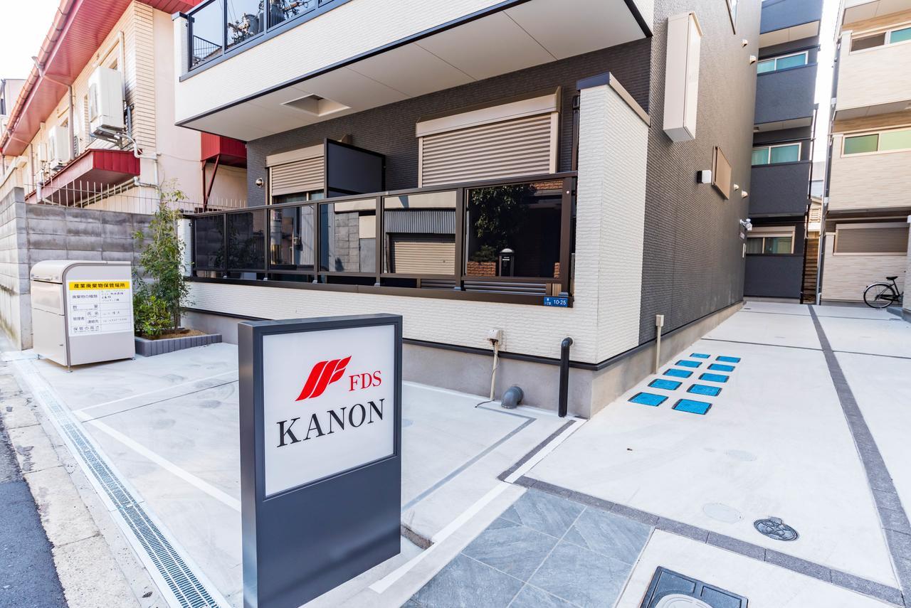 Appart hôtel Fds Kanon Ōsaka