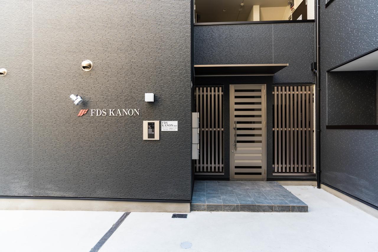Appart hôtel Fds Kanon Ōsaka